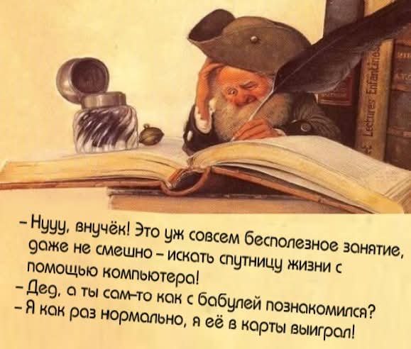 FB IMG 1757437356705