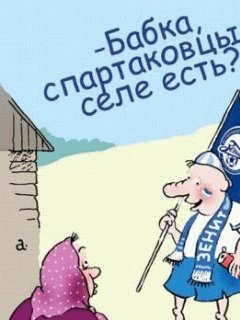 file_97133077