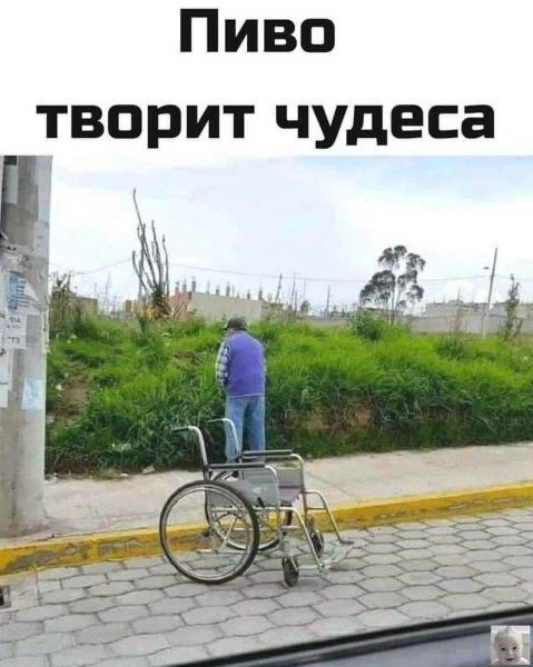 FB IMG 1757357926055