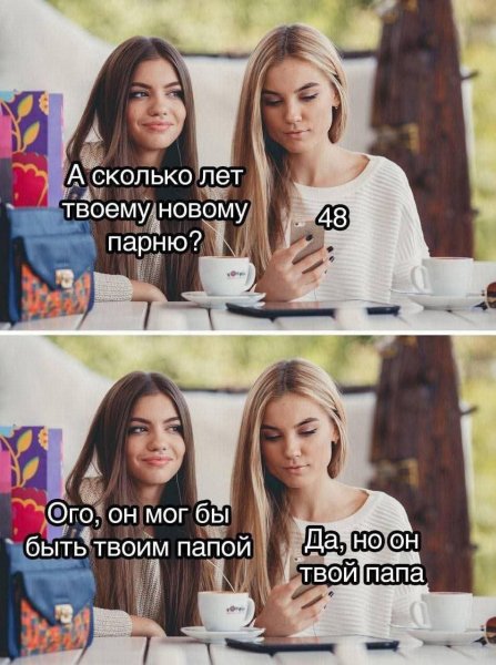 FB IMG 1757100607593