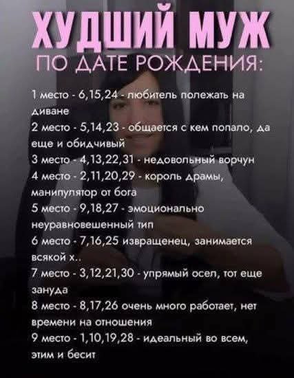 FB IMG 1757100568471