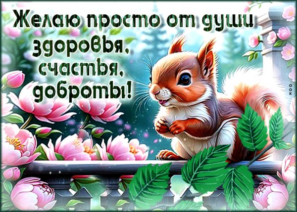 file_99153478
