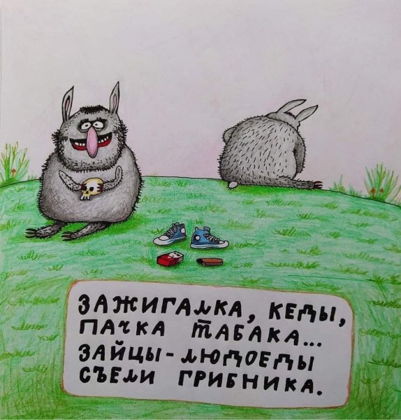 ))