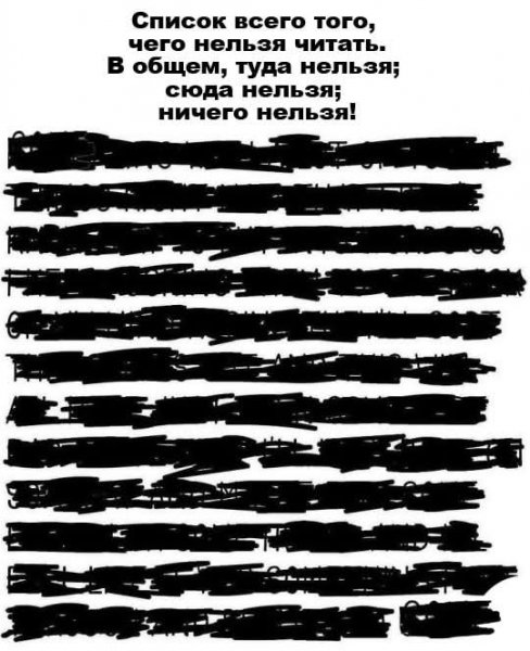 FB IMG 1756925443679