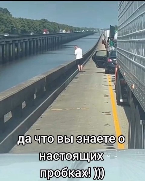 FB IMG 1757350072705
