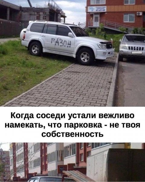FB IMG 1756634902123