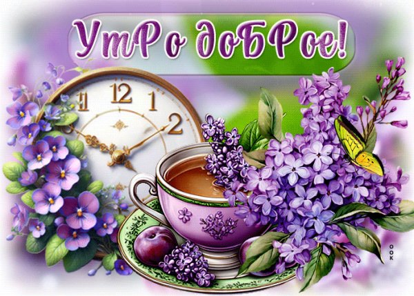 file_99683709