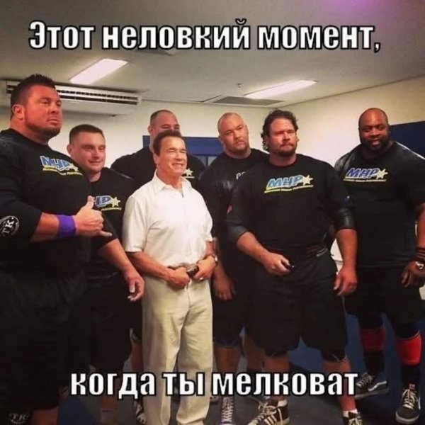 FB IMG 1757437347311