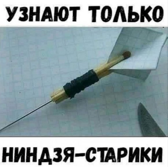 IMG 20250821 221511