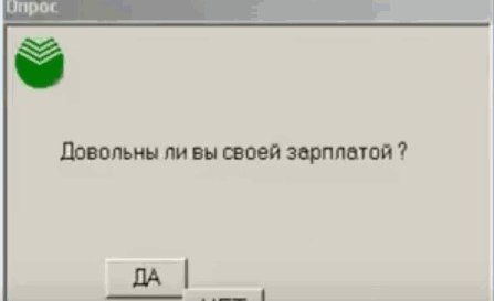 file_97375892