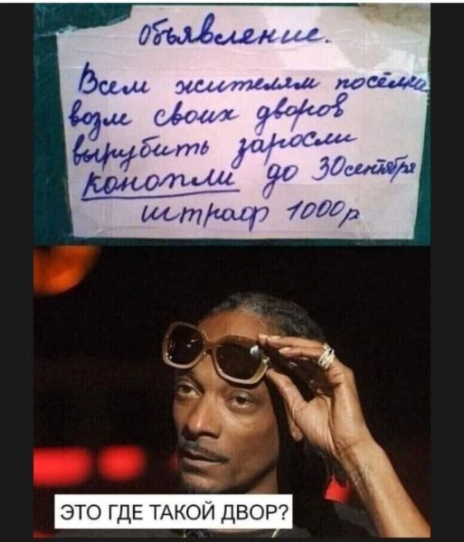 FB IMG 1757350161419
