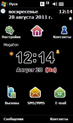 SoloBlack