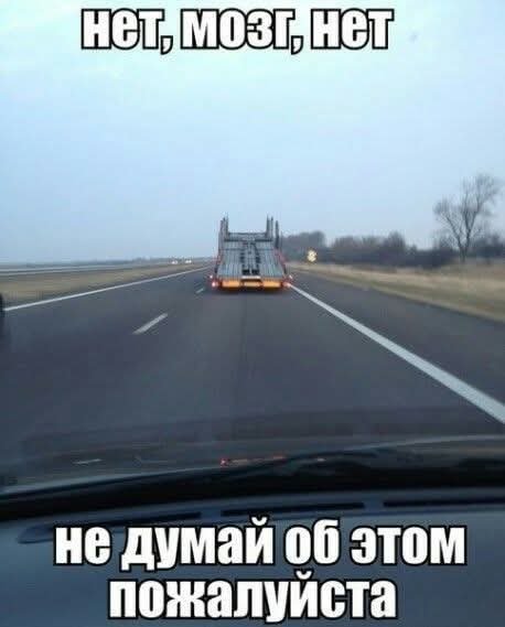 FB IMG 1757323471744
