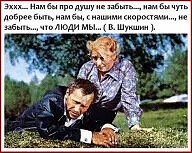 I (3451)-
