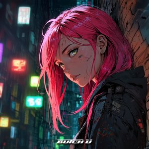 Butch U - Mistake [2025]