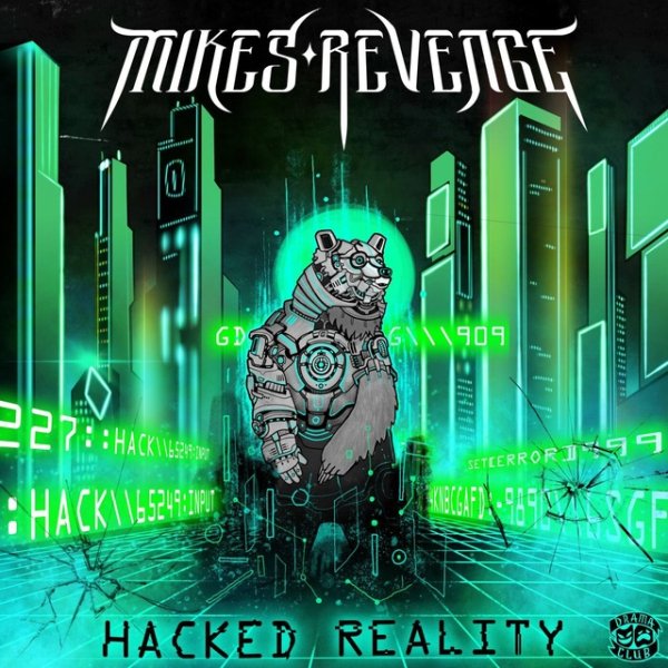 Mikes Revenge - KBCH