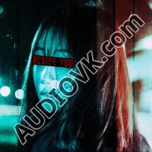 silent anthem - beside you