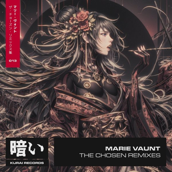 Marie Vaunt - The Chosen (Filth &amp; Pleasure Remix)