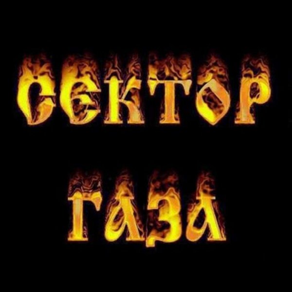 Юрий Клинских feat Татьяна Фатеева - Секрет