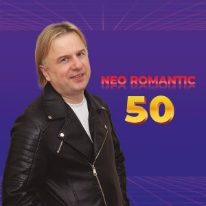 Neo Romantic - Love Me Forever
