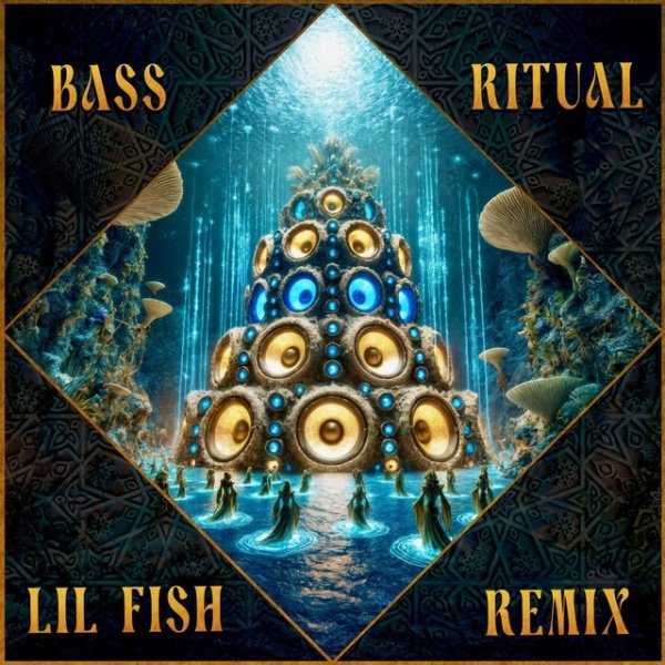 David Starfire, Mah Ze Tar, Bloomurian, Nizhóní - Bass Ritual