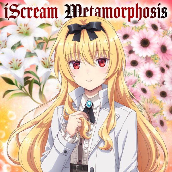 iScream - Metamorphosis