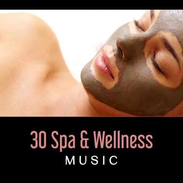 Mindfulness Meditation Music Spa Maestro - Arab Folk Dances