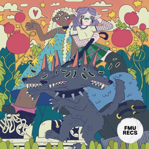 So Sus &amp; shmani - Puppy