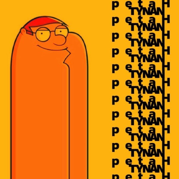 TYNAN - petah