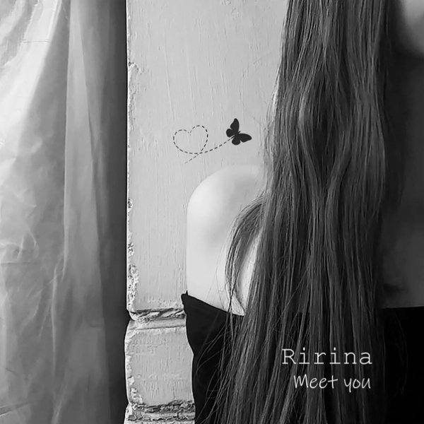 Ririna - Meet You