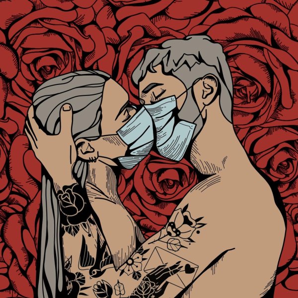 Neverlove - Рассвет
