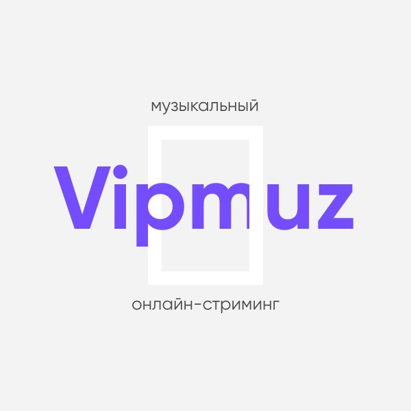 Suno - Ты научилась долго ждать (Vipmuz.net)