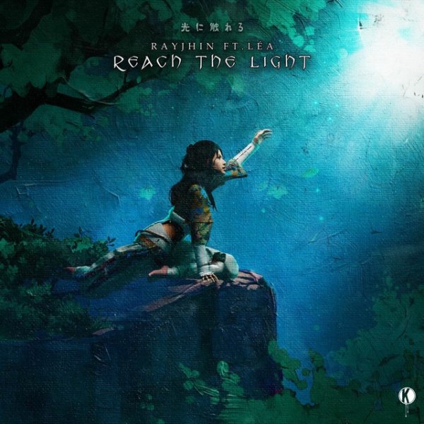 RayJhin &amp; LÉA - Reach The Light