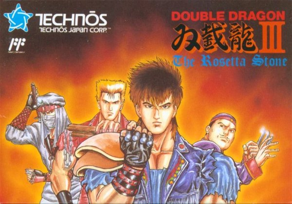 Akira Inoue/Takaro Nozaki/Michiya Hirasawa/Yoshihiro Kameoka - Japan - Yagyu Ranzou (Ninja)