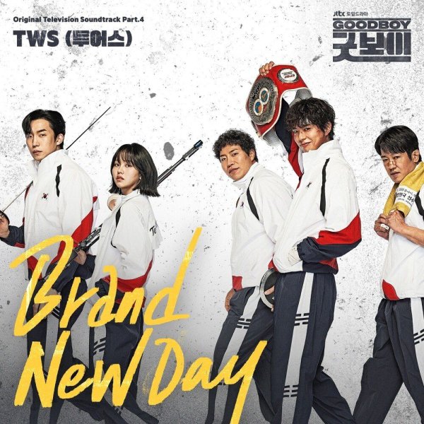 TWS - Brand New Day