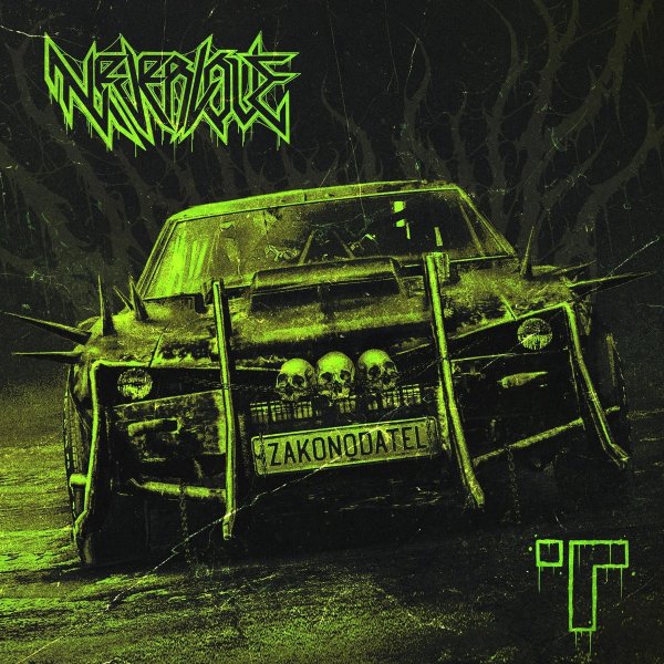 Neverlove, Гарри Топор - Законодатель