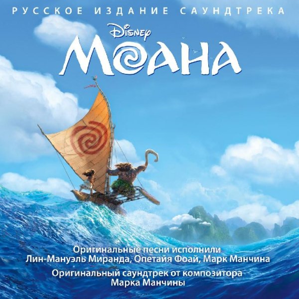 Зина Куприянович - Что меня ждет
