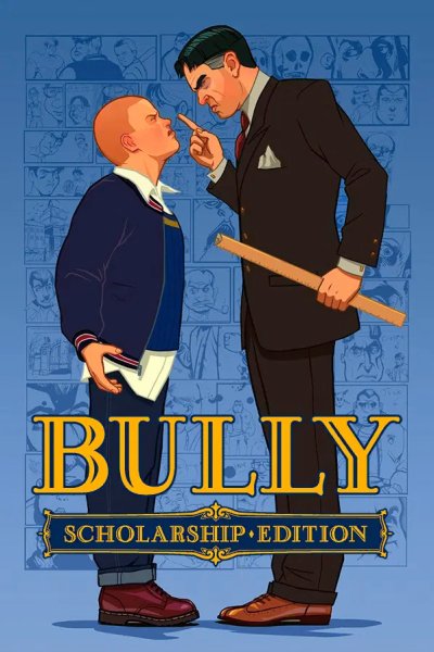 Shawn Lee - Bully: Scholarship Edition - Bike Fast [Build-Up Mix]