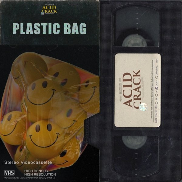 ACID CRACK - PLASTIC BAG   147 bpm   (R&amp;B Type Beat 2025)