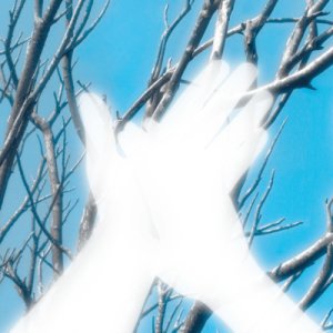Frrra - Перемены