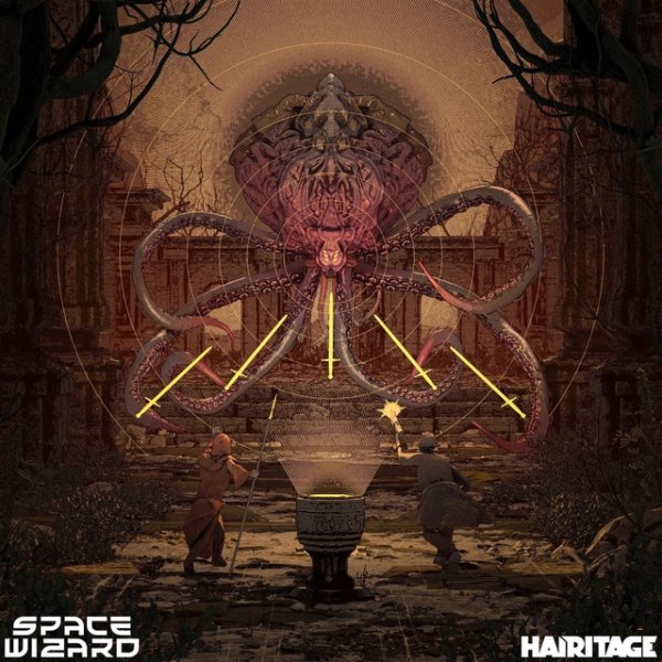 Space Wizard &amp; Hairitage - Brainwaves