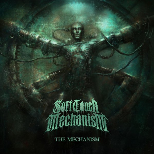 Soft Touch Mechanism - Never Ending
