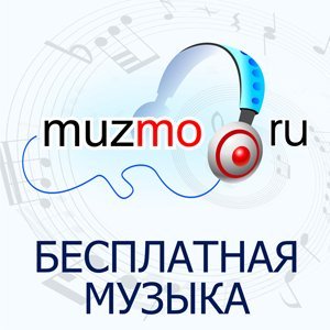 Сергей Грищук - А на душе весна