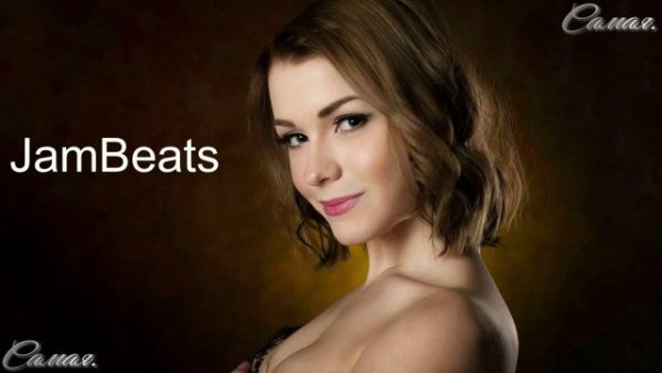 JamBeats - Respirer Ton Amour (Original Mix)