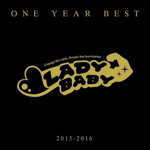 LADYBABY - Ageage money  Ochingin Daisakusen (