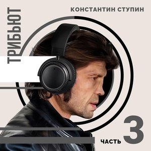 Drag&apos;s Store - Милорд