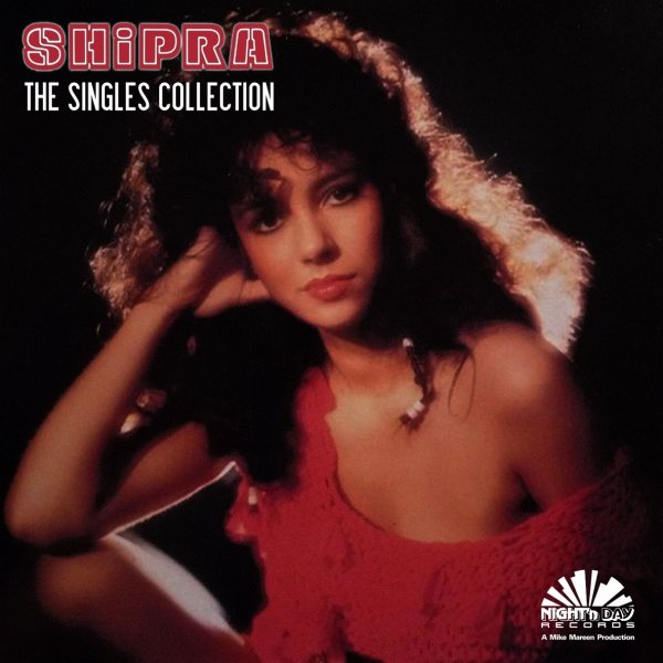 Shipra - Kung Fu Clan (The Indian-Shatter-Mix)