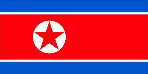 Radio Pyongyang - Interval Signals (10 September 2000)