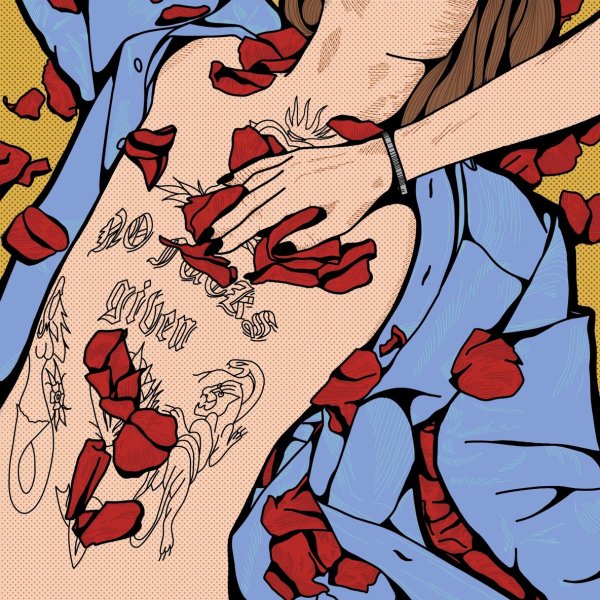Neverlove - Иногда