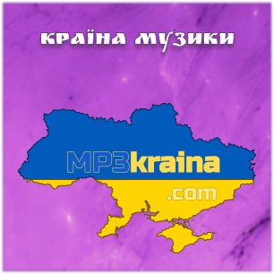 Dzidzio - Marsik(mp3kraina.com)